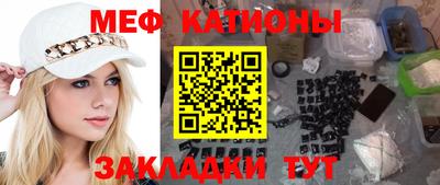 молекула духа Ливны