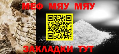 марихуана Лесосибирск