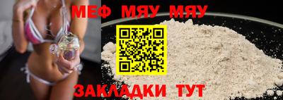 скорость Гудермес