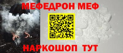 прущие крисы Ликино-Дулёво