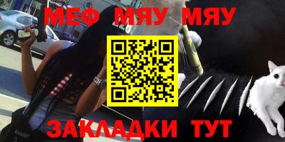 марихуана Лесосибирск