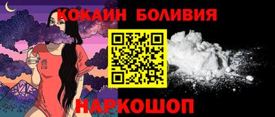 марихуана Лесосибирск