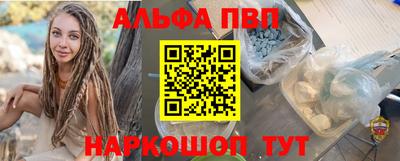 прущие крисы Ликино-Дулёво