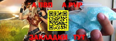прущие крисы Ликино-Дулёво