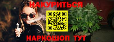 прущие крисы Ликино-Дулёво
