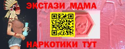 марихуана Лесосибирск