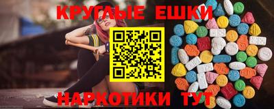 марихуана Лесосибирск