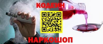 прущие крисы Ликино-Дулёво