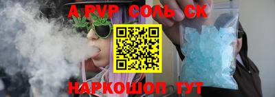 прущие крисы Ликино-Дулёво
