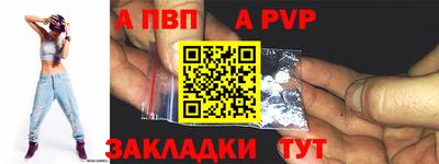скорость Гуково