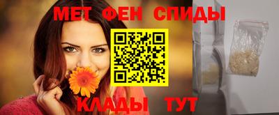 марихуана Лесосибирск