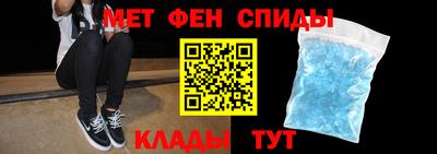 прущие крисы Ликино-Дулёво