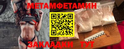 прущие крисы Ликино-Дулёво