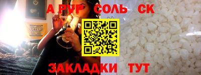 прущие крисы Ликино-Дулёво